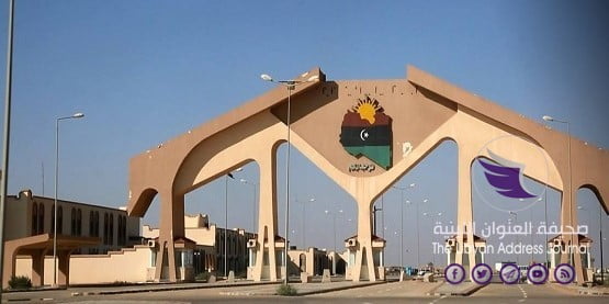 داخلية المؤقتة تفرض رسوماً على الأفراد والشاحنات المصرية القادمة إلى ليبيا 1 داخلية المؤقتة تفرض رسوماً على الأفراد والشاحنات المصرية القادمة إلى ليبيا - امساعد