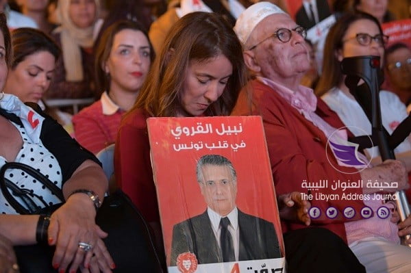 القضاء التونسي يرفض الافراج عن المرشح الرئاسي نبيل القروي - 1bfc1848d3ea7d7bce782609d9956bd9f86e169b