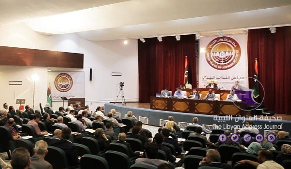 مجلس النواب يدين استخدام باشا آغا وصنع الله النفط لأغراض سياسية - 33 8 2015