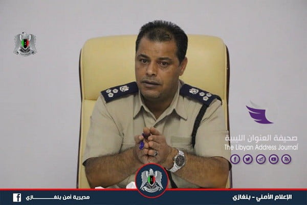 مدير أمن بنغازي يبحث سير العمل بمراكز الشرطة في المدينة - 69384926 471764616740343 8046888822698409984 n