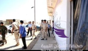 صور..إطلاق حملة أمنية شاملة في درنة - 69762292 508301916652462 2896289704041250816 n