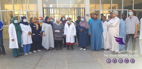 احتجاج عمالي بمركز سبها الطبي لتدني الأمن - 70676131 2621446557873699 370831049749430272 n