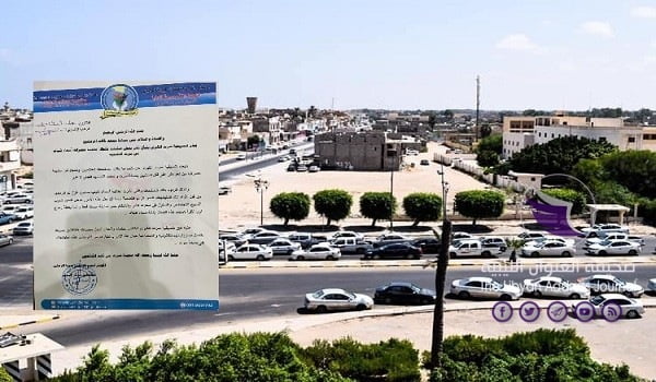مخاطبة حكماء مصراتة.. "تنسيقية سرت الكبرى": نشر أسماء المدنيين العُزل.. تحريض على القتل - 71212917 685195905312380 7834073622678339584 n