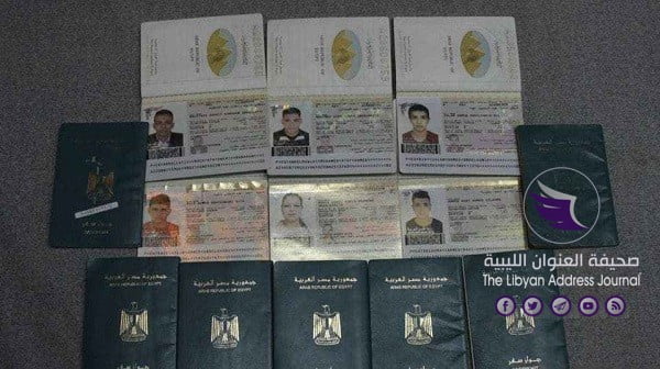 مصر تعلن القبض على 16 إخوانياً لتهريب إرهابيين عبر تركيا - 96491 1654340606