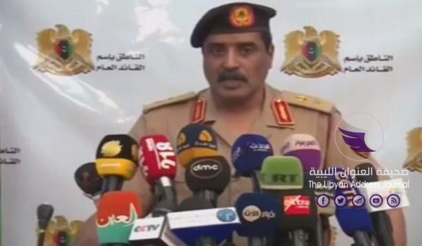 تدمير آليات تحمل قيادات إرهابية بالقرب من السبيعة 1 تدمير آليات تحمل قيادات إرهابية بالقرب من السبيعة - D LRryiX4رررررررررررررررررررررررر5L1