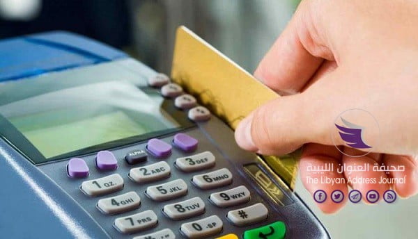 مصرف الوحدة يُوقع اتفاقية لإصدار بطاقات الدفع المسبق - Untitled 11