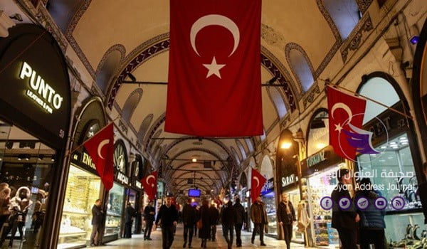 صندوق النقد الدولي: اقتصاد تركيا عرضة للمخاطر - f58b8ce9 a55e 4baf 86b0