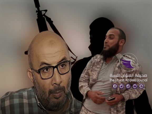 الإرهابي خالد الشريف يترحم على مقتل الإرهابي قيس الأبح واصفًا إياه بـ "المدافع عن الحق" - ارهاب removebg preview