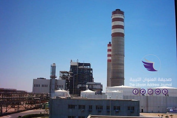 خروج الوحدة الخامسة بمحطة كهرباء شمال بنغازي عن الخدمة - كهرباء شمال بنغازي