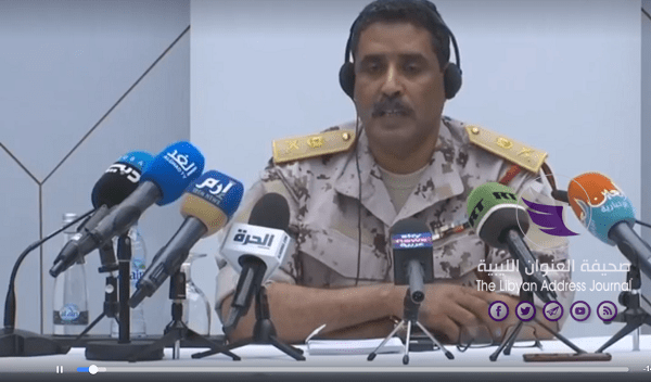 ملخص ماجاء في المؤتمر الصحفي للناطق العسكري في العاصمة الإماراتية - ‏‏لقطة الشاشة 102