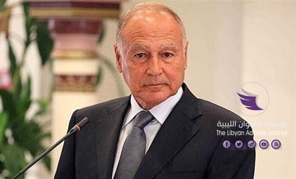 أبو الغيط: تركيا ترعى وتحتضن التنظيمات الإرهابية.. وأمن سوريا من الأمن العربي 1 أبو الغيط: تركيا ترعى وتحتضن التنظيمات الإرهابية.. وأمن سوريا من الأمن العربي - ابوالغيط3
