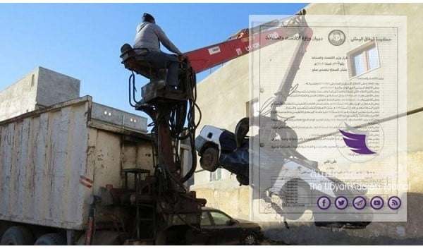 اقتصاد الوفاق تسمح بتصدير الخردة 1 اقتصاد الوفاق تسمح بتصدير الخردة - عمليات تصدير الخردة