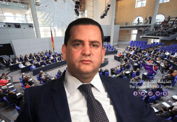 وكالة أنباء إيطالية: البرلمان الأوروبي يوجه دعوة لوزير الخارجية بالحكومة المؤقتة لحضور اجتماع حول ليبيا 1 وكالة أنباء إيطالية: البرلمان الأوروبي يوجه دعوة لوزير الخارجية بالحكومة المؤقتة لحضور اجتماع حول ليبيا - وزير الخارجية الليبي عبد الهادي ابراهيم الحويج removebg preview