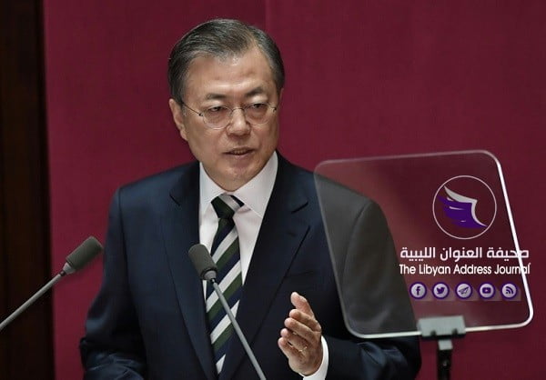 الرئيس الكوري الجنوبي يضغط على كوريا الشمالية لاستئناف المفاوضات - 185069f85e4c599fc5975af294328961a96e7672
