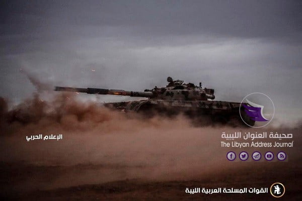 الجيش يتقدم في محاور العاصمة طرابلس ويبسط سيطرته على مواقع جديدة - 68693253 3019566068084982 8603156154899496960 n