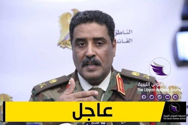 #عاجل |المتحدث العسكري : قيادة الجيش تؤكد للأطراف المشاركة في مؤتمر برلين بالحرص على القضاء على الإرهاب - 69113344 1376490995836450 5746006569431072768 n