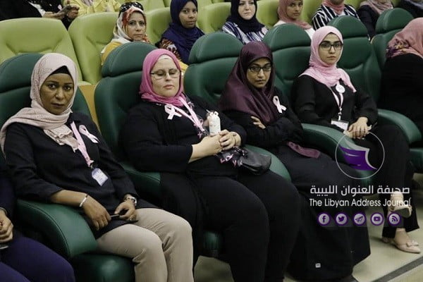 طبي بنغازي يلعن انطلاق الحملة العربية الموحدة للتوعية من سرطان الثدي - 71935318 3111608818865794 6969071388267118592 n 1