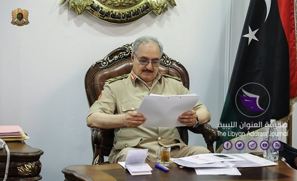 (شاهد الصور) القائد العام يلتقي أمراء محاور القتال بالعاصمة طرابلس - 72194463 2445154689058653 7639255860341899264 n