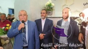 صور ...مطلوب دوليا ومحلياً يفتتح عيادة خاصة ضخمة في الزاوية - 72561283 518810805575187 4349501543729332224 n