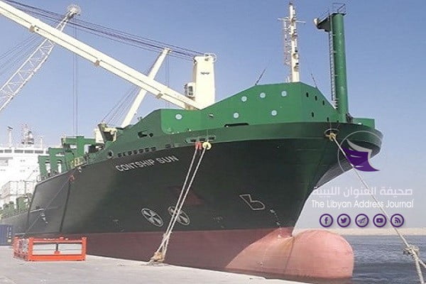 ميناء بنغازي يستقبل سفينة تجارية محملة ببضائع مختلفة - 72847431 2445353515747551 5349455696440066048 n