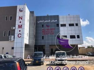 صور ...مطلوب دوليا ومحلياً يفتتح عيادة خاصة ضخمة في الزاوية 7 صور ...مطلوب دوليا ومحلياً يفتتح عيادة خاصة ضخمة في الزاوية - 73034839 384660719109271 903562592528629760 n