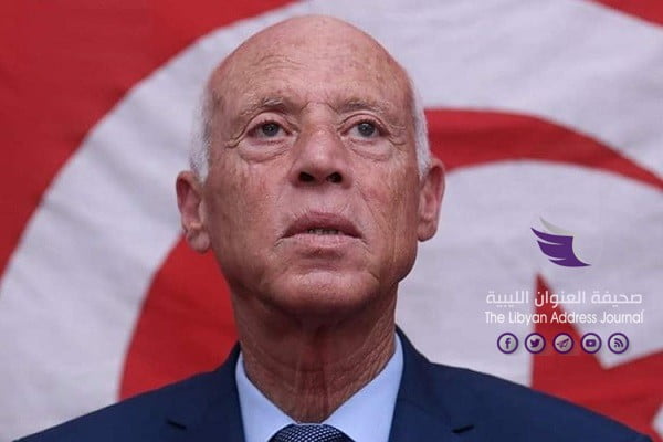 قيس سعيد رئيسًا لتونس - 9999x9999 c