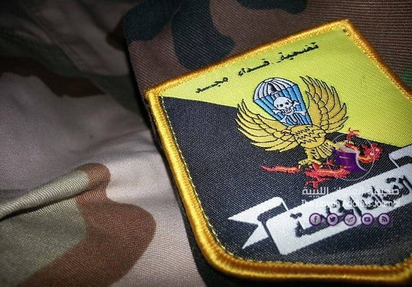 القبض على عنصر من داعش إثر عملية نوعية للقوات الخاصة بمنطقة الغرارات بطرابلس - special forces