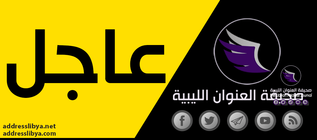 #عاجل|فيضان الأودية في شحات نتيجة هطول أمطار غزيرة لساعات متواصلة - عاجل 5