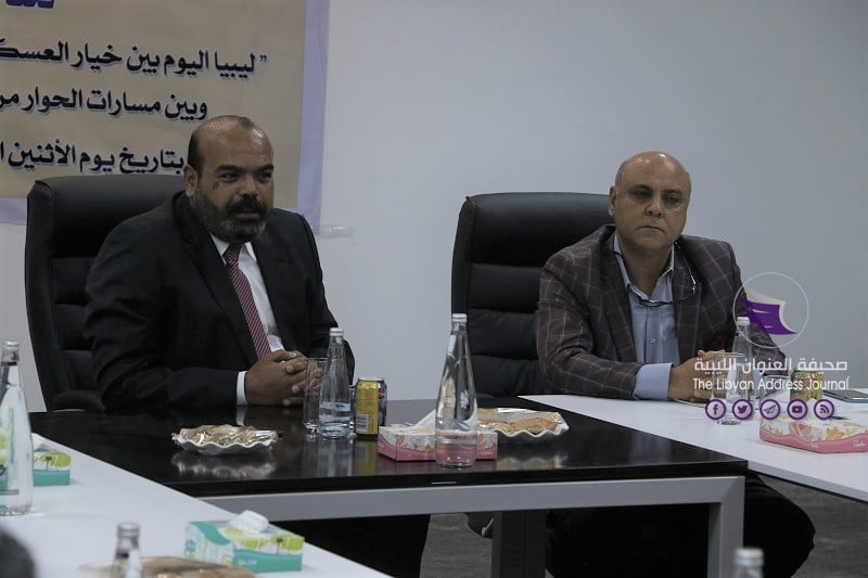 بالصور.. مركز دعم القرار بالقوات المسلحة ينظم صالونًا سياسيًا ببنغازي 7 بالصور.. مركز دعم القرار بالقوات المسلحة ينظم صالونًا سياسيًا ببنغازي - 0D8A9122