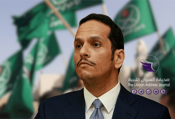 صحيفة أمريكية: قطر قدّمت عرضًا للسعودية للتخلي عن جماعة الإخوان المسلمين - 1201730235526742 removebg preview