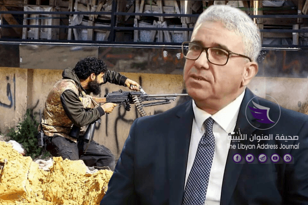 اعتراف صريح.. باشاغا: العاصمة تحكمها الجماعات المسلحة - 19823104346673855 removebg preview
