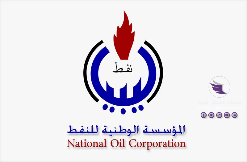 الوطنية للنفط تطالب بوقف العمليات العسكرية بالقرب من حقل الفيل النفطي - 72206342 2552726174951477 7783377628307652608 n