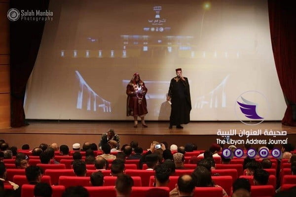 انطلاق مهرجان صنع في ليبيا السينمائي في إجدابيا 4 انطلاق مهرجان صنع في ليبيا السينمائي في إجدابيا - 73206243 2356965737901373 6401705199148204032 n