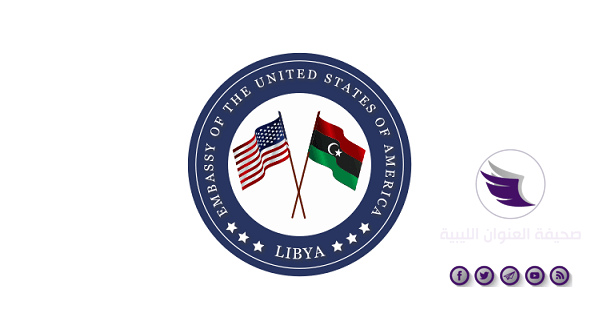 وفد من السفارة الأمريكية يصل لبنغازي - 74161927 2712814722114915 4373724553688383488 n