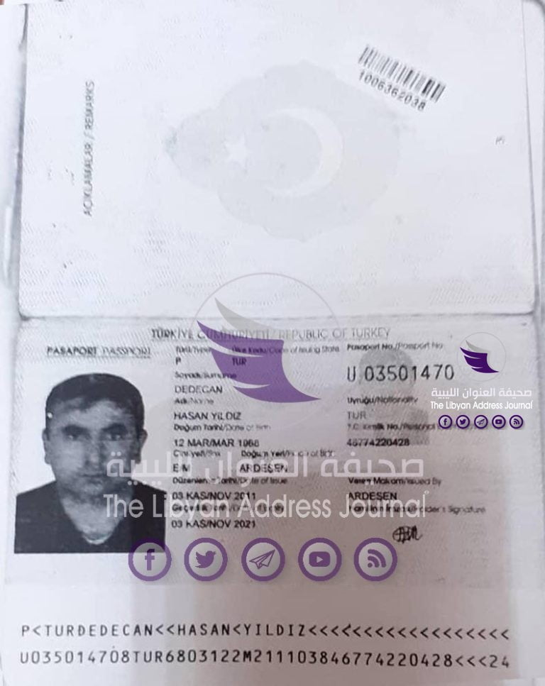 بالمستندات| وثائق جديدة تظهر إصابة تركيين في طرابلس - 74620886 2505582179533934 6471276913359847424 n