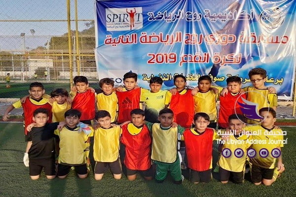 اختتام مسابقة دوري روح الرياضة الثاني ببنغازي 3 اختتام مسابقة دوري روح الرياضة الثاني ببنغازي - 75481710 1881674895311058 3212283766701555712 n
