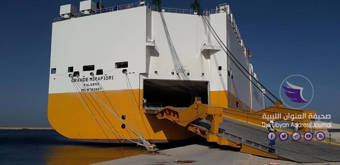دخول عدة سفن محملة ببضائع متنوعة لميناء بنغازي - 75580501 2477401402542762 773824592727769088 o