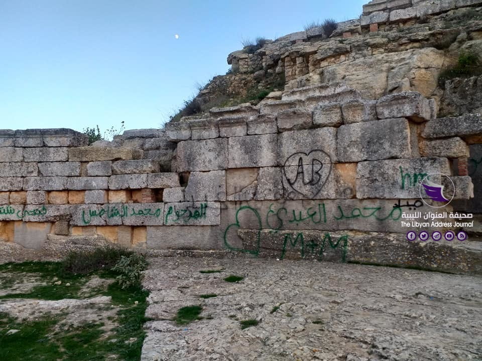 (بالفيديو والصور) نداء استغاثة... الموروث الانساني بقورينا بين جهل المواطن وغياب المسؤول - 76269258 2619991424731196 9185844708566368256 n