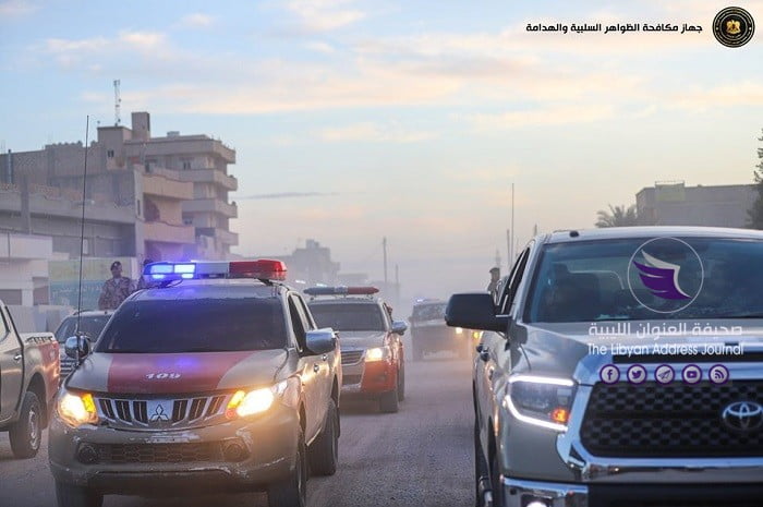 مداهمات واسعة وضبط مروجي الخمور في إجدابيا 9 مداهمات واسعة وضبط مروجي الخمور في إجدابيا - 76686327 151941376180460 5505447379622428672 o
