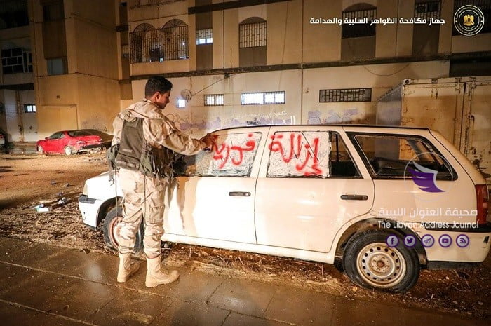 "الظواهر السلبية" يوجه الإنذار النهائي لعشوائيات بنغازي - 77262394 152911596083438 1086970864437559296 o