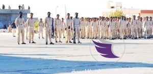 صور .. تخريج دفعة من عناصر الشرطة في تازربو 7 صور .. تخريج دفعة من عناصر الشرطة في تازربو - 77424643 427957748153315 239414782887723008 n
