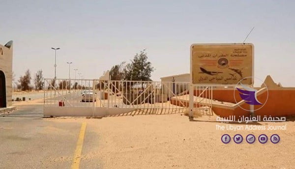 مصلحة المطارات تبدأ بتنفيذ مشاريع البنية التحتية ببلدية غدامس - 78253685 556856471541740 697001788309504000 o 750x430 1