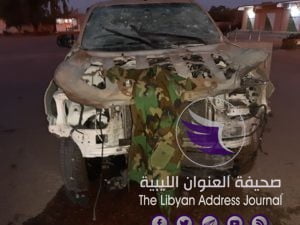 صور تظهر أن المجموعة المسلحة التي هاجمت حقل الفيل تابعة لوزارة الدفاع بحكومة الوفاق - 78388635 535926327244924 7995421078539206656 n