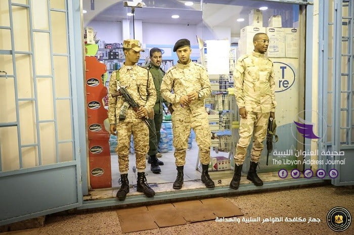 "الظواهر السلبية" يوجه الإنذار النهائي لعشوائيات بنغازي - 78849782 152888809419050 9007148380853370880 o