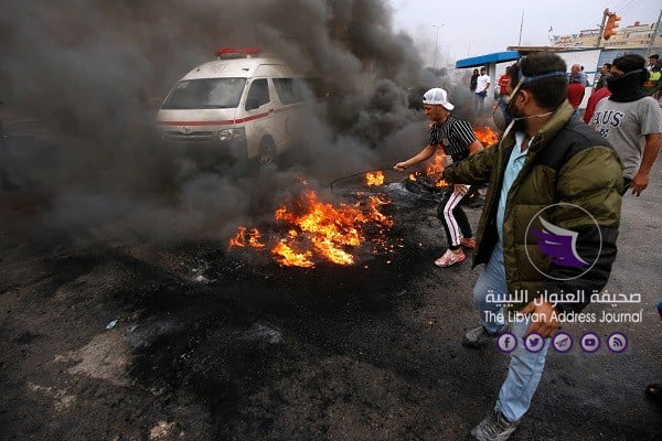 العراق.. إضراب عام بعدد من المحافظات وحريق بوسط بغداد - 9ab791d8 868b 475e 9d39 b81998b99d02