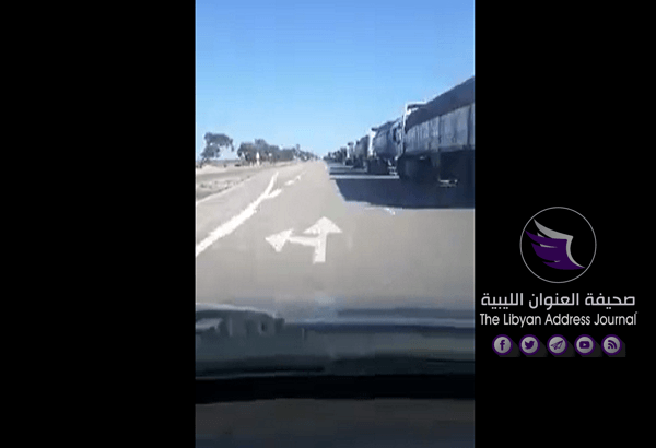 شل حركة الشاحنات الداخلة من تونس إلى ليبيا لليوم الرابع على التوالي بسبب اعتصام الجمارك الليبي بمنفذ راس جدير - Screenshot 102