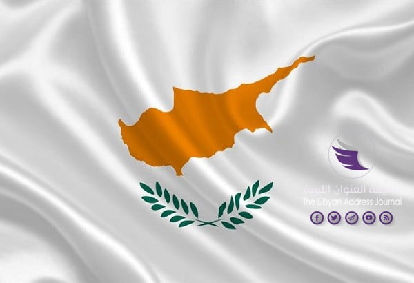 قبرص تشجب اتفاق الحدود البحرية بين الوفاق وتركيا - thumb2 the republic of cyprus cyprus of the republic of cyprus the flag of cyprus flag