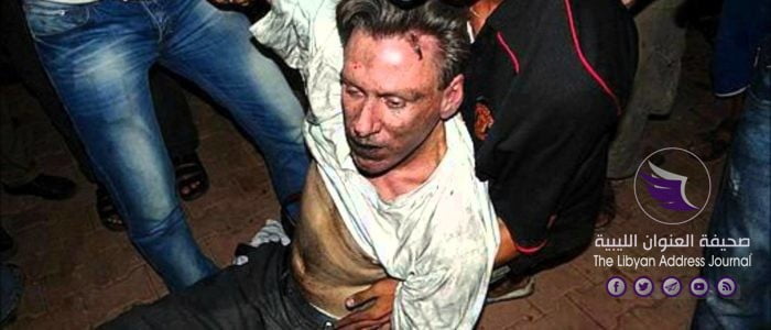 اليوم.. استجواب هيلاري كلينتون بشأن الهجوم على السفارة الأمريكية في بنغازي - السفير الأمريكي كريس ستيفز لقى مصرعه في ليبيا 2012