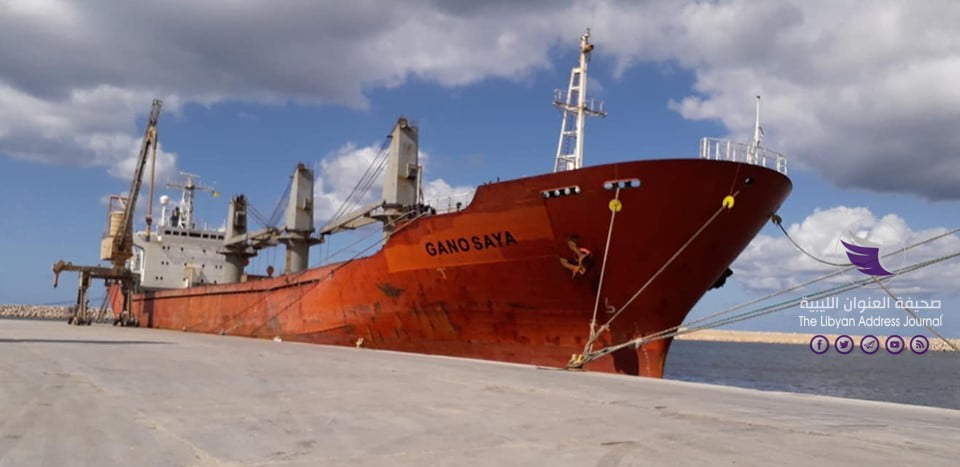 ميناء بنغازي يستقبل سفينة محملة ببضائع متنوعة - سفن بنغازي