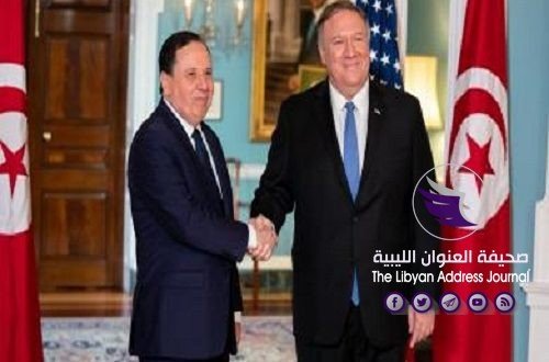 الجهيناوي ونولاند يبحثان المستجدات بالملف الليبي - لقاء وزير الخارجية الأميركي مايك بومبيو مع وزير الخارجية التونسي خميس الجهيناوي 390x220
